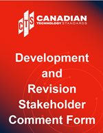 CTS_Title_Page_3_Stakeholder_Form_page-0001_(1).jpg